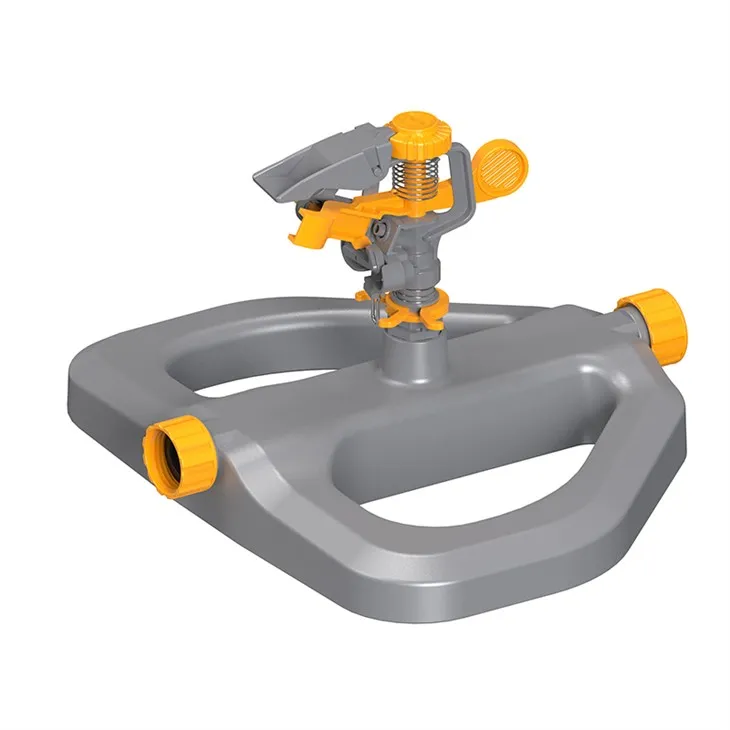 Pop Up Impulse Sprinklers